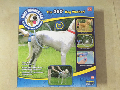 Puppy Splash Ring Shower